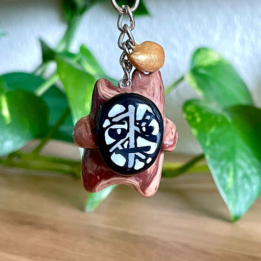 Korok Keychain - Goth Beech